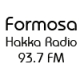 Listen to Formosa Hakka Radio 93.7 FM free radio online