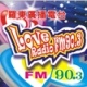 Listen to Love Radio 90.3 FM free radio online