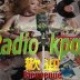 Listen to Radio Kpop free radio online
