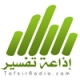 Listen to Tafsir radio free radio online