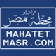 Listen to Mahatet Masr Radio free radio online