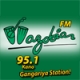 Listen to Wazobia FM 95.1 Kano free radio online