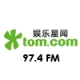 Listen to Beijing Music Radio 97.4 FM free radio online