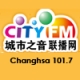 Listen to City FM Changhsa 101.7 free radio online