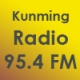 Listen to Kunming Radio 95.4 FM free radio online