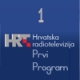 Listen to HR1 (Prvi Program) free radio online