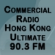 Listen to Commercial Radio Hong Kong Ultimate 90.3 FM free radio online