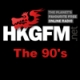 Listen to HKG FM The 90's free radio online