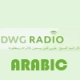 Listen to DWG Radio Arabic free radio online