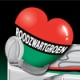 ROODZWARTGROEN