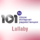 Listen to 101.ru Lullaby free radio online