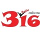 Listen to Radio 316 103.9 FM free radio online