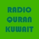 Listen to Radio Quran Kuwait free radio online