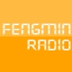 Listen to Fengmin Radio free radio online