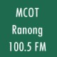Listen to MCOT Modern Radio Ranong 100.5 free radio online
