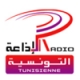 Listen to Radio Tunis Chaine Internationale free radio online