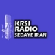 Listen to KRSI Radio Sedaye Iran free radio online