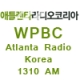 WPBC Atlanta Radio Korea 1310 AM