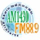 AM 1430 Fairchild Radio CHKT