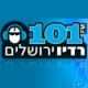 Listen to Radio 101 FM free radio online