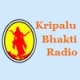 Kripalu Bhakti Radio