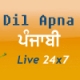 Listen to Dil Apna Punjabi Radio free radio online