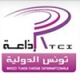 Listen to Radio Tunis International 93.4 FM free radio online