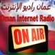 Oman Internet Radio