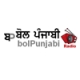 Listen to Bol Punjabi Radio free radio online