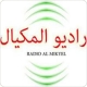 Listen to Almikyel free radio online