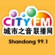 Listen to City FM Shandong 99.1 free radio online