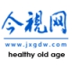 Jiangxi healthy old age