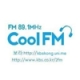 Listen to KBS Cool FM free radio online
