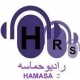 Radio Hamasa