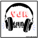 Youth Jam Radio