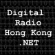 Listen to Digital Radio Hong Kong free radio online