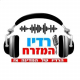 Listen to radioamizrch free radio online