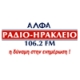 Alfa Radio 106.2 FM