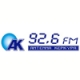 Antenna Kerkyra 92.6 FM