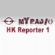 HK Reporter Myradio 1