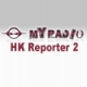 HK Reporter Myradio 2