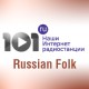 Listen to 101.ru Russian Folk free radio online