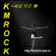 Listen to KMRock free radio online