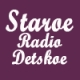 Staroe Radio Detskoe