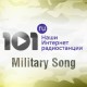 Listen to 101.ru Military Songs free radio online