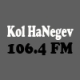 Listen to Kol HaNegev 106.4 FM free radio online