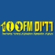 Listen to Radius 100 FM free radio online