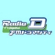 Listen to Radio D FM 77.6 free radio online