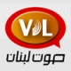 La Voix du Liban 93.3 FM