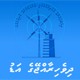 Listen to Voice of Maldives free radio online